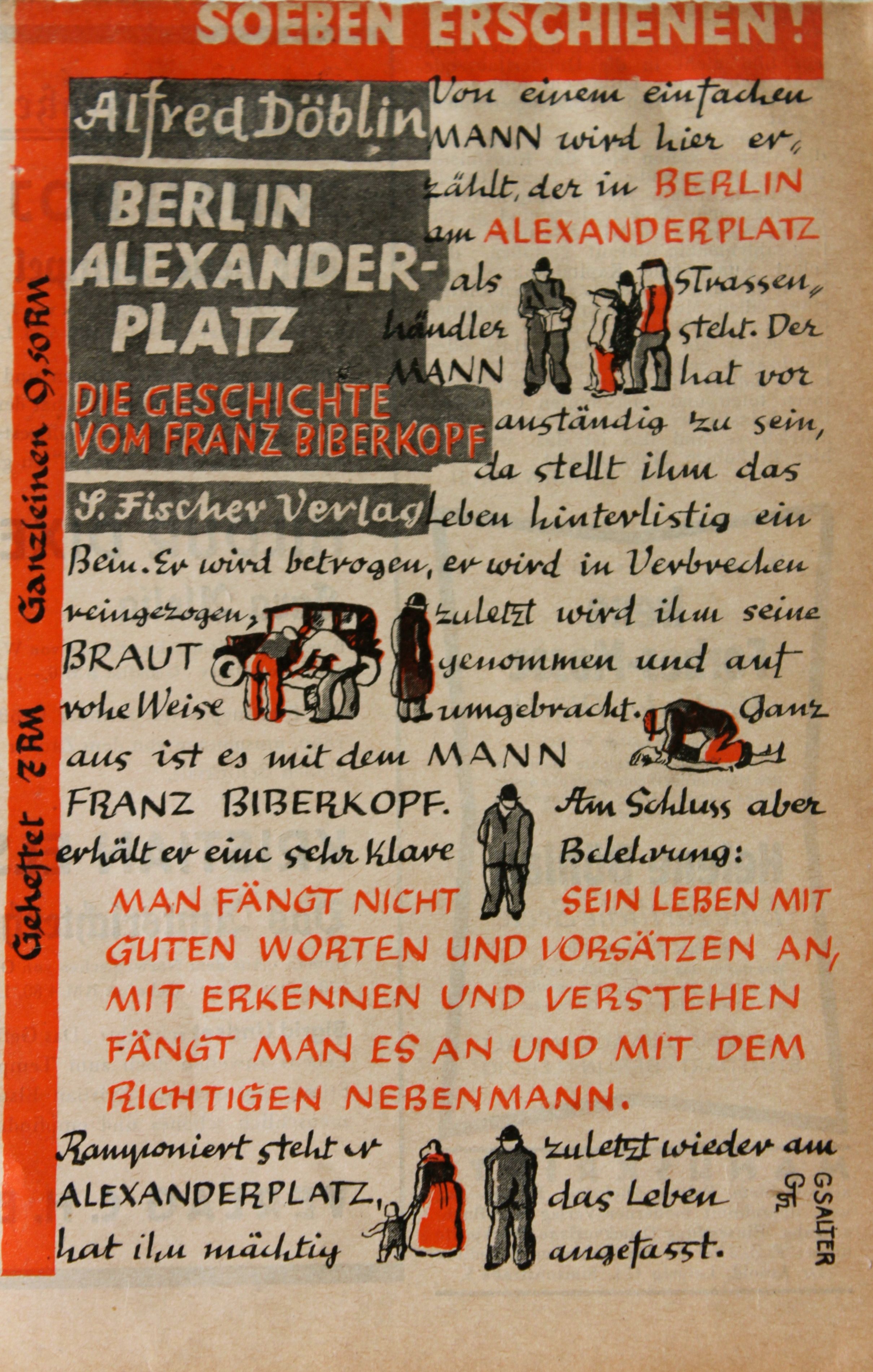 Anzeige aus der "Literarischen Welt" mit dem Schutzumschlag Georg Salters